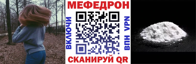 Виды наркотиков купить Шлиссельбург ГАШ  Бошки Шишки  Амфетамин  Псилоцибиновые грибы  Меф мяу мяу 