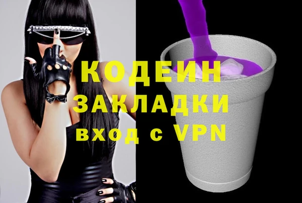 кокаин Остров