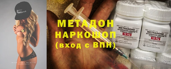 кокаин Остров