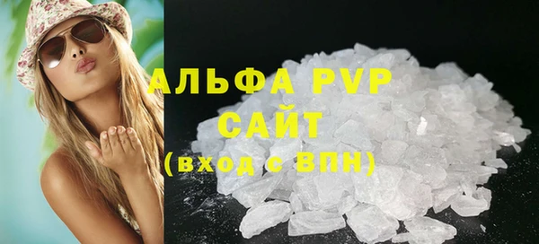 кокаин колумбия Белоозёрский