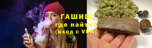прущие грибы Богородск