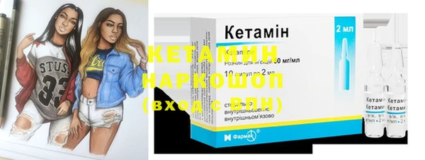 не бодяженный Беломорск