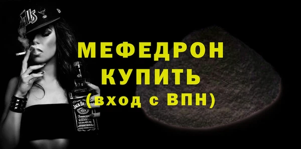 соль ск Приозерск
