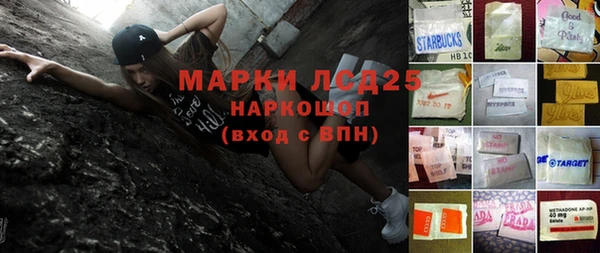 кокаин Остров