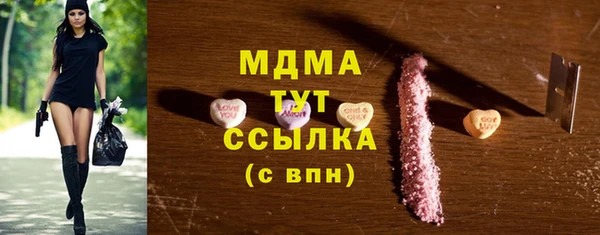 дурь Россошь